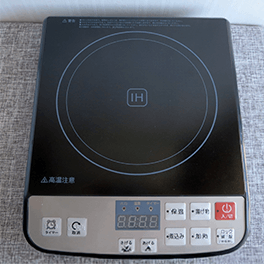 湯沸かしセット